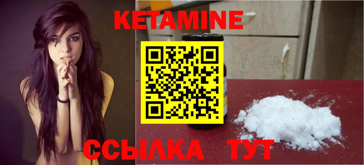 Псилоцибиновые грибы Ульяновск