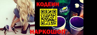 гашиш Ливны