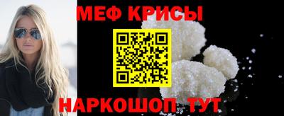 гашиш Ливны
