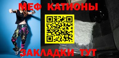 гашиш Ливны
