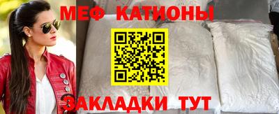 гидра Лесосибирск