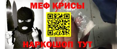 гидра Лесосибирск