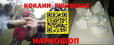гашиш Ливны