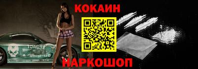 MDMA Premium VHQ Малоярославец