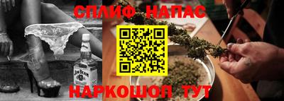 MESCALINE Ликино-Дулёво