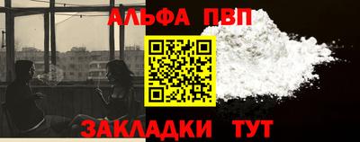 MESCALINE Ликино-Дулёво