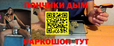 гашиш Ливны