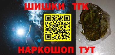 гашиш Ливны