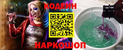 MESCALINE Ликино-Дулёво