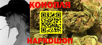 гашиш Ливны