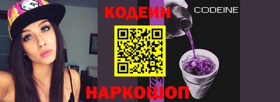 гашиш Ливны