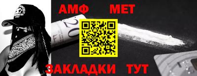 гашиш Ливны