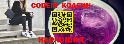 MDMA Premium VHQ Малоярославец